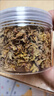 北京同仁堂云南鼓槌石斛花茶干花茶大朵籽蘭花紫花鐵皮石斛花養(yǎng)生泡茶 鼓槌石斛花 25g 曬單實(shí)拍圖