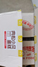 友臣肉松小貝蛋糕800g 松松小貝 休閑零食糕點點心 早餐面包 餅干蛋糕 曬單實拍圖