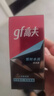 高夫（gf）恒時(shí)水潤保濕露50ml 鎖水長(cháng)效保濕男士護膚品乳液 曬單實(shí)拍圖