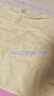 馬孔多（macondo）風(fēng)洞短袖T恤汗區大網(wǎng)孔吸濕速干超輕透氣貼合0感夜跑反光標半截袖 舞動(dòng)黃 男款 XL 曬單實(shí)拍圖