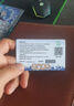 仲亨記寧夏鹽灘羊肉卡 生鮮羊肉整只全羊半只羊禮品卡提貨卡 中秋禮盒 22斤灘羊全羊【豪華款】 曬單實(shí)拍圖