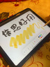 倍思電容筆iPad蘋果筆【直插/TypeC快充】適用25年P(guān)ro/Air/Mini/iPad11平板觸控觸屏手寫筆applepencil 曬單實拍圖