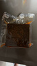名揚(yáng)名揚(yáng)x京東超市聯(lián)名牛油麻辣火鍋底料800g(400g*2)香鍋串串調(diào)味料 曬單實拍圖