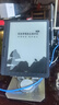 漢王（Hanvon）【重磅新品】智能手寫辦公本M10mini 8.2英寸語音轉(zhuǎn)寫電子書閱讀器墨水屏電紙書筆記本平板電腦 曬單實(shí)拍圖