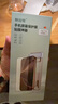 秋谷兔適用蘋(píng)果17Promax鋼化膜AR3D熱彎17pro全膠15Pro高清16Plus全覆蓋蘋(píng)果15/16Promax保護膜14/16pro iPhone 17 Pro Max 【2片裝】3D熱彎A 曬單實(shí)拍圖
