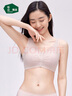 松山棉店【小棉花】大胸顯小蕾絲內衣女士純棉大碼文胸罩無痕隱形膚色XL 曬單實拍圖