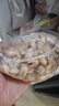 京東京造 開(kāi)心果500g 原色無(wú)漂白大顆粒每日?qǐng)?jiān)果休閑零食堅(jiān)果干果端午送禮 曬單實(shí)拍圖