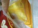 灣仔碼頭一品奶黃包700g20只兒童早餐包子速食半成品食品面點(diǎn)生鮮 曬單實(shí)拍圖