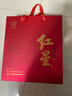 紅星二鍋頭 大曲釀 清香型白酒 52度 500ml*2瓶禮盒裝 純糧口糧酒 曬單實(shí)拍圖