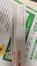 京東京造 巨能寫(xiě)pro 大墨量子彈頭中性筆 簽字筆2000米書(shū)寫(xiě) 商務(wù)會(huì )議辦公學(xué)生考試  0.5mm 黑色10支 曬單實(shí)拍圖
