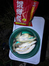 川澤一體夜光漂咬鉤變色高靈敏度超亮醒目電子漂日夜兩用野釣鯽鯉浮漂 EC02-3【主攻鯽鯉】吃鉛2.5g 咬鉤變色款 曬單實(shí)拍圖