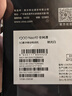 vivo iQOO Neo10國家補貼 第三代驍龍8 自研電競芯片Q2 120W超快閃充 超聲波3D指紋  游戲學(xué)生全新手機 馳光白 12GB  256GB 官方標配 曬單實(shí)拍圖