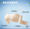 浪莎抹胸內衣聚攏舒適可拆卸肩帶防滑收副乳上托大胸無(wú)痕薄款文胸罩 曬單實(shí)拍圖