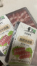 天萊香牛新疆有機(jī)真原切肥牛肉卷300g 谷飼300天火鍋燒烤食材清真 曬單實(shí)拍圖