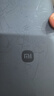 小米（MI）【3C認(rèn)證】小米自帶線充電寶 20000 22.5W 深灰可上飛機(jī)/火車多彩便攜   iPhone安卓可用 曬單實(shí)拍圖