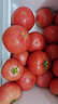 京鮮生沙瓤粉西紅柿 凈重3斤 單果100g+果菜兩吃 源頭直發(fā) 【搜生鮮館】 曬單實(shí)拍圖