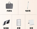 步步高學(xué)習機A7寶典版/A8 作業(yè)批改 AI智能學(xué)習平板 學(xué)生平板電腦 小學(xué)到高中課程同步學(xué)練機 A7寶典（8+3）+256G【限時(shí)補貼】 咨詢(xún)客服享優(yōu)惠 曬單實(shí)拍圖