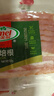 荷美爾（Hormel）超值精選培根早餐兒童西餐火鍋燒烤披薩意面食材三明治手抓餅伴侶 超值精選培根150g*3 曬單實(shí)拍圖