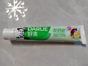 好來（DARLIE）(原黑人)茶倍健初萃茶百香果牙膏80g平衡酸堿 曬單實拍圖