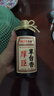 厚臣草臺(tái)香酒 貴州非遺釀造醬香型白酒整箱純糧食高粱酒53度500ml 53度 500mL 2瓶 贈(zèng)精美禮袋1個(gè) 曬單實(shí)拍圖