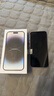 Apple【限購100臺】蘋(píng)果13手機 iPhone13雙卡雙待 全網(wǎng)通5G手機 蘋(píng)果13 粉色 6.1寸 256GB 全網(wǎng)通+質(zhì)保2年+配件禮包 曬單實(shí)拍圖