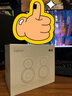 漫步者（EDIFIER）N300 有源桌面2.0監(jiān)聽(tīng)音箱 高保真音響 大功率發(fā)燒級(jí) 雙金標(biāo)認(rèn)證 緞面黑 曬單實(shí)拍圖