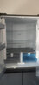 海爾（Haier）冰箱出品leader560四開(kāi)門(mén)十字對開(kāi)門(mén)雙開(kāi)539升大容量風(fēng)冷無(wú)霜一級能效雙變頻家用電冰箱干濕分儲 阻氧干濕分儲+黑金凈化+一級雙變頻 曬單實(shí)拍圖