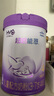 雀巢（Nestle）超啟能恩4段兒童奶粉 乳蛋白部分水解 全面營(yíng)養(yǎng)（3-7歲適用）850g 曬單實(shí)拍圖