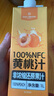 1號會(huì )員店100%NFC黃桃汁 0脂0添加純果蔬汁鮮果水果榨汁飲品飲料1L試用裝 曬單實(shí)拍圖