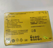 超霸（GP）5號電池20粒五號堿性干電池適用于手電筒小風(fēng)扇/電視遙控器/鼠標/玩具遙控車(chē)5號/AA/R6P 商超同款 曬單實(shí)拍圖