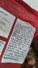 展藝烘焙用奶粉 雪花酥牛軋糖材料蛋糕面包餅干烘焙原料可沖調 500g 曬單實(shí)拍圖
