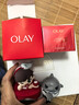 玉蘭油（OLAY）全新超紅瓶面霜輕潤50g緊致抗衰老保濕面霜女士護(hù)膚品中秋禮品女 曬單實(shí)拍圖
