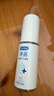 杜蕾斯（durex）凈潤人體醫用潤滑液60ml 夫妻用潤滑油房事免洗可舔 潤滑劑高潮液 曬單實(shí)拍圖