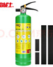 火焰戰(zhàn)士 水基滅火器999ML汽車家用車載消防器材環(huán)保絕緣型21B滅火器  曬單實拍圖
