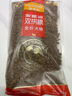 麥富迪狗糧超肉粒凍干狗糧成幼犬中大型犬專用養(yǎng)護(hù)關(guān)節(jié) 18kg/36斤 曬單實(shí)拍圖