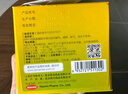 媽咪愛(ài) 枯草桿菌二聯(lián)活菌顆粒1g*30袋/盒 兒童孩子寶寶1-3歲6-12歲益生菌用于腹瀉、便秘、脹氣、消化不良等 曬單實(shí)拍圖