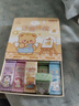 咔巴熊 凈痕橡皮擦20塊 干凈無(wú)痕擦的干凈小學(xué)生分享裝 萌寵樂(lè )園 曬單實(shí)拍圖