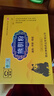 北京同仁堂熊膽粉金粉0.25g 官方正品國(guó)藥準(zhǔn)字ot金膽級(jí)藥王級(jí)紫金熊膽粉凍干護(hù)肝養(yǎng)肝tc中藥材飲片 2盒 【0.25g*14瓶送糯米紙】 養(yǎng)肝護(hù)肝必備 曬單實(shí)拍圖