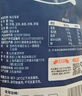 素坊每日莓果 混合草莓樹莓新鮮冷凍藍(lán)莓鮮果黑莓速凍水果冰凍漿果 【升級】每日漿果90g*12袋 曬單實(shí)拍圖