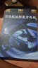 煜木清【2025新款】掛脖式藍牙耳機柏林之聲音質(zhì)插卡運動頸掛無線入耳式超長續(xù)航大電量適用蘋果安卓索尼 入耳式【1.2萬毫安+AI語音】 【EQ音效+可為手機充電+可插卡】 曬單實拍圖