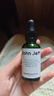 John Jeff油橄欖精華液(痘皮版)祛痘修紅改善肌膚泛紅舒緩姐夫30ml 曬單實拍圖