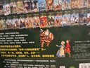 【自選】神奇樹(shù)屋 中英雙語(yǔ)系列 第1-2-3-4-5-6-7-8輯 美國小學(xué)課外閱讀章節橋梁書(shū)全套 中小學(xué)生英語(yǔ)閱讀入門(mén)書(shū) 典藏禮盒裝1-32冊 曬單實(shí)拍圖