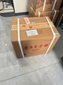 茅臺 珍品王子 2021年 醬香型白酒 53度 500ml*6 原箱原封 陳年老酒 中秋送禮【名酒鑒真】 曬單實(shí)拍圖