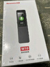 紐曼W10錄音筆32G轉(zhuǎn)文字神器超長待機(jī)商務(wù)培訓(xùn)小型隨身便攜會(huì)議記錄專業(yè)降噪律師用可連手機(jī)設(shè)備 曬單實(shí)拍圖