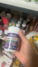 好健康goodhealth嚼嚼樂嬰幼兒童免疫增強(qiáng)抵抗力葡聚糖維生素VC60粒*2瓶 曬單實(shí)拍圖