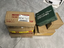 云南白藥薄荷留蘭冬青牙膏亮白清新口氣呵護(hù)牙齦家庭裝 【經(jīng)典留蘭】留蘭215g+30g 曬單實(shí)拍圖