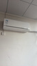 華凌空調 2匹超省電新一級 大風(fēng)量智能互聯(lián) 臥室客廳空調掛機 以舊換新KFR-50GW/N8HL1 -A 曬單實(shí)拍圖