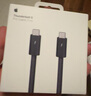 Apple/蘋果 雷靂 5(USB-C)Pro編織連接線-1米 蘋果數(shù)據(jù)線快充線數(shù)據(jù)傳輸適用于Mac/iPhone/iPad/顯示器  曬單實(shí)拍圖
