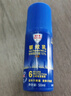 Aerogard 澳樂(lè )家驅蚊噴霧驅蚊液防蚊花露水澳洲進(jìn)口10%派卡瑞丁175ml基孔肯雅熱 曬單實(shí)拍圖