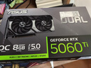 華碩全家桶14600KF/5060Ti主機(jī)5070直播電競(jìng)游戲設(shè)計(jì)渲染臺(tái)式機(jī)組裝電腦主機(jī)整機(jī)DIY組裝機(jī) 配二:14600KF+RTX5060Ti 曬單實(shí)拍圖